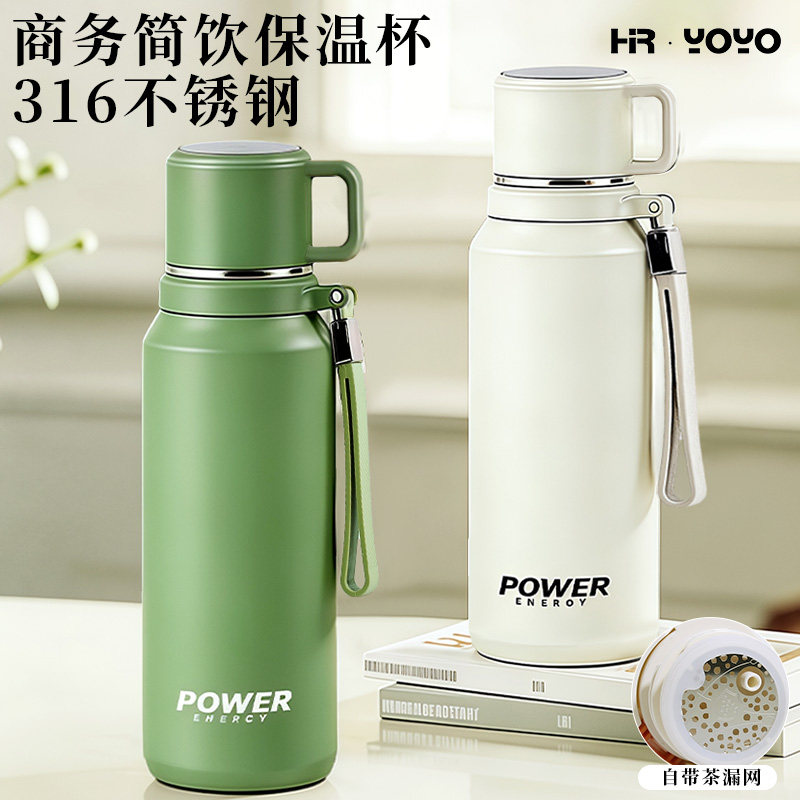 316不锈钢大容量保温保冷杯