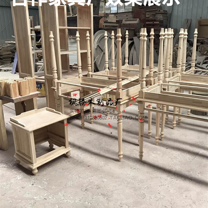 欧式实木桌腿餐桌腿支架定制家具脚柜脚橡木沙发脚木腿桌脚床脚