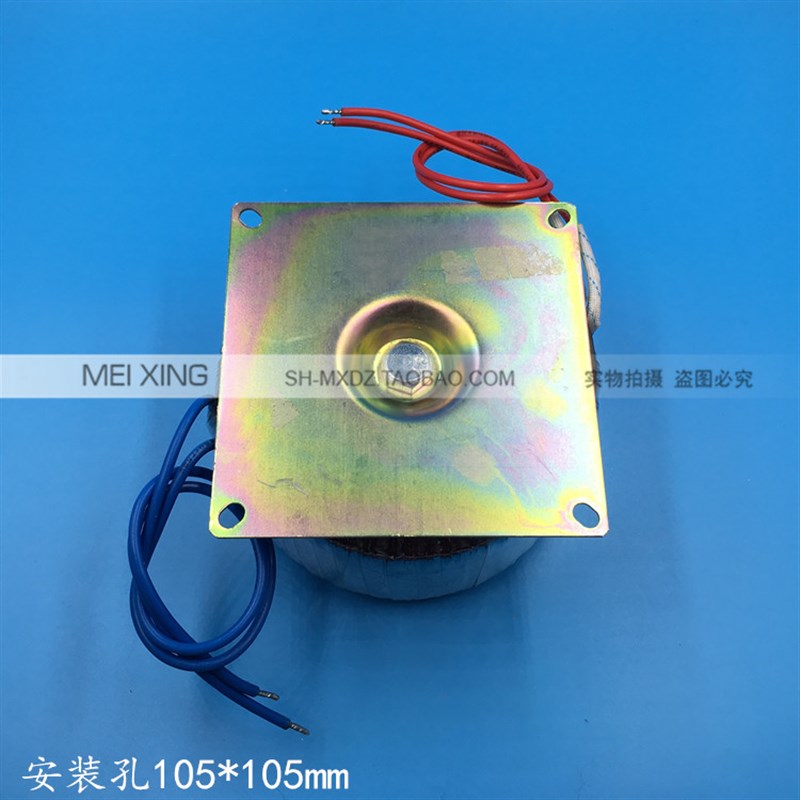 环形变压器 BOD-300VA/W 220V转60V 5A 交流AC60V步进电机变压器