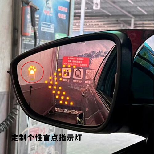 欧耶儿翼虎锐际烈马电马多曲广角大视野防眩光蓝镜倒车盲点后视镜