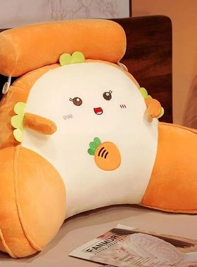 IJI床头靠垫沙发宿舍柔软大靠背床上看书床靠枕头护腰靠枕榻