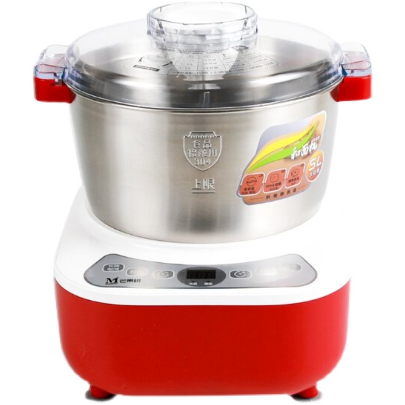 芒果树和面机家用小型全自动多功能揉面机发酵搅拌厨师发面活面机