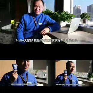 果欧涡流涂层测厚仪镀层膜厚计油漆镀锌层测量仪氧化