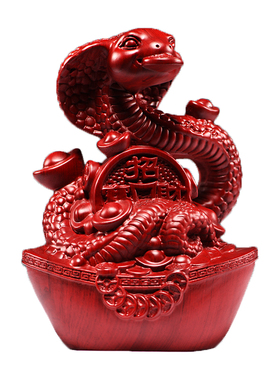 红花梨木雕蛇实木十二生肖木制眼镜蛇家居客厅装饰红木工艺品