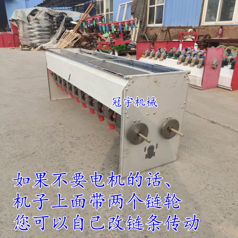 宽全不锈钢箱小麦播种施肥箱旋耕机配电动撒肥机撒两种肥料