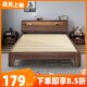 实木床床板式 现代.米出租屋用民宿经济型床架