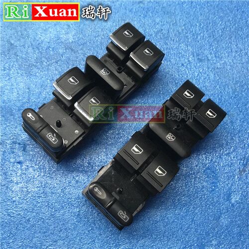 奇瑞瑞虎总关 升降器分关 电动摇 控制关