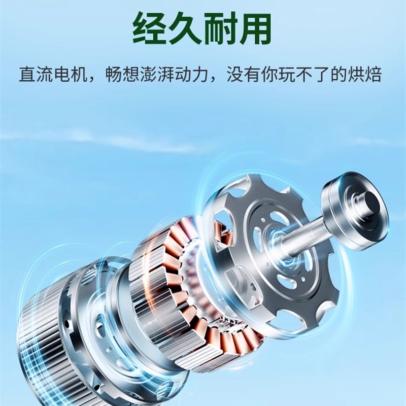 长风鲜奶机7升商用台式厨师机打蛋机家用奶油打发机搅拌机XZF-02