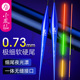 小凤仙超细尾夜光漂一体超亮醒目电子漂日夜两用鱼灵敏鲫鲤浮漂