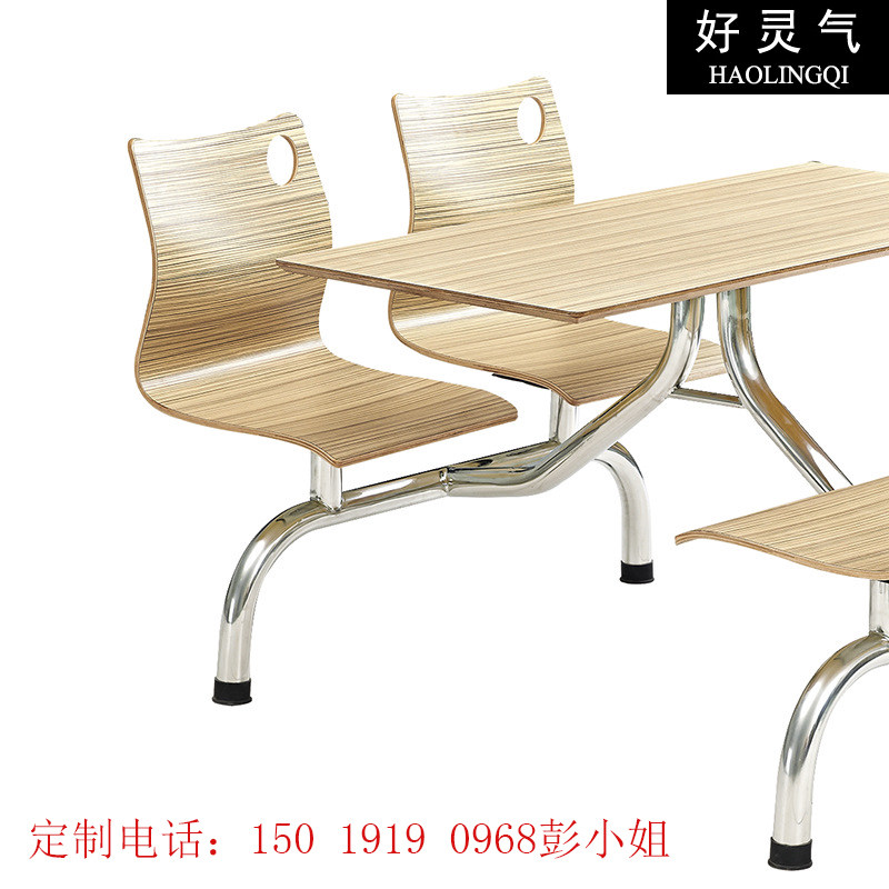 厂家生产四人连体餐桌椅学校食堂饭堂快餐店餐桌椅工程,住宅家具,不锈钢/PVC餐桌,淘宝优惠券,粉丝福利购,淘宝优惠卷