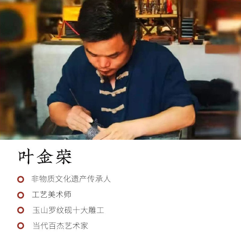 善琏湖笔砚台非遗研墨天然研磨磨墨防干砚台书法歙砚毛笔石砚墨砚
