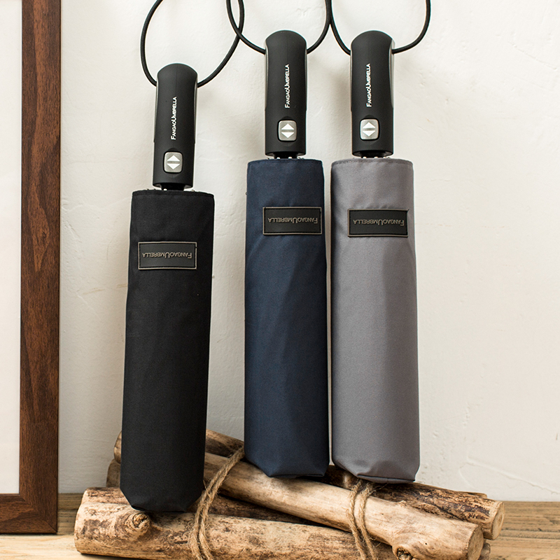 全自动雨伞折叠开收大号双人三折防风男女加固晴雨两用学生超大号