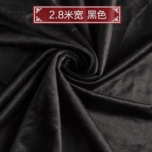 .米宽密丝绒布遮光黑色红色等绒布大型桌布舞台幕布背景布窗帘
