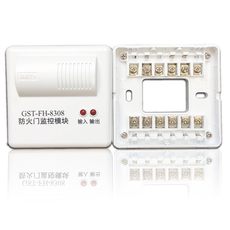 海湾GTLD输入输出接口 防火门监控模块 报警模块