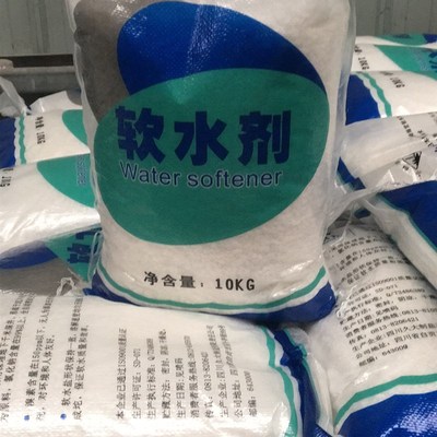 四川重庆袋久大盐业自流井软水剂软化水软水机专用盐再生剂