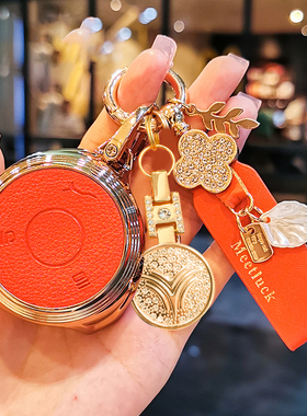 哪咤钥匙哪吒uo款UE全包壳包改装扣男女