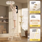 梯子梯加厚伸缩两用奶油风室内爬梯三步字梯