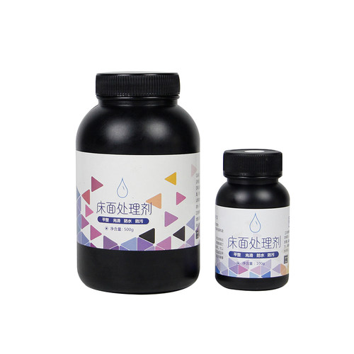 革悟植鞣革床面处理剂 牛皮毛面封底抛光处理剂 皮革皮具护理