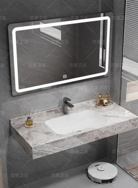 酒店岩板无缝一体盆浴室柜定制卫生间洗漱台洗手池洗脸盆柜