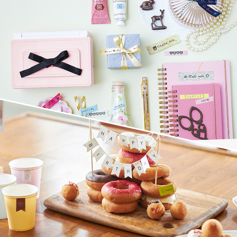 锦宫贴普乐TEPR标签打印机R2CH家用标签机迷你手持干胶打印机手帐