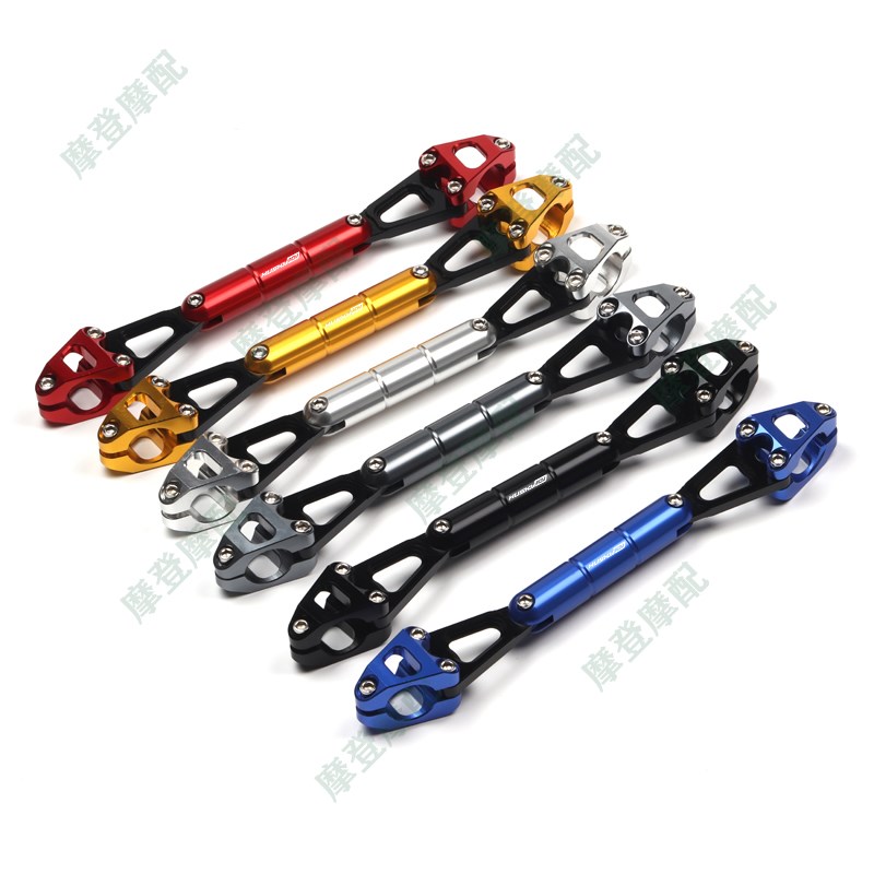 适用三阳HUSKY哈士奇ADV1改装龙头多功能导航扩展平衡横杆支架