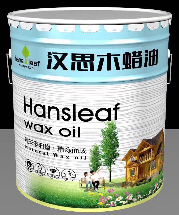 汉思木蜡油擦涂面硬质面油环保手感光滑细腻翻新保养桐油