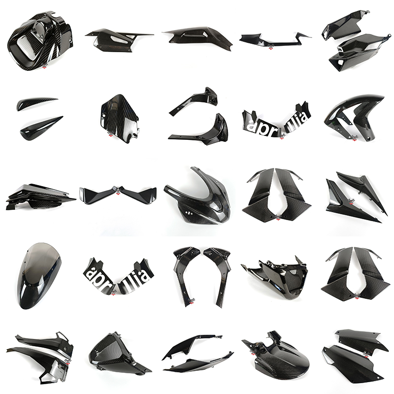 适用阿普利亚RS660 碳纤维改装摩托外壳摇臂挡泥板定风翼导流罩