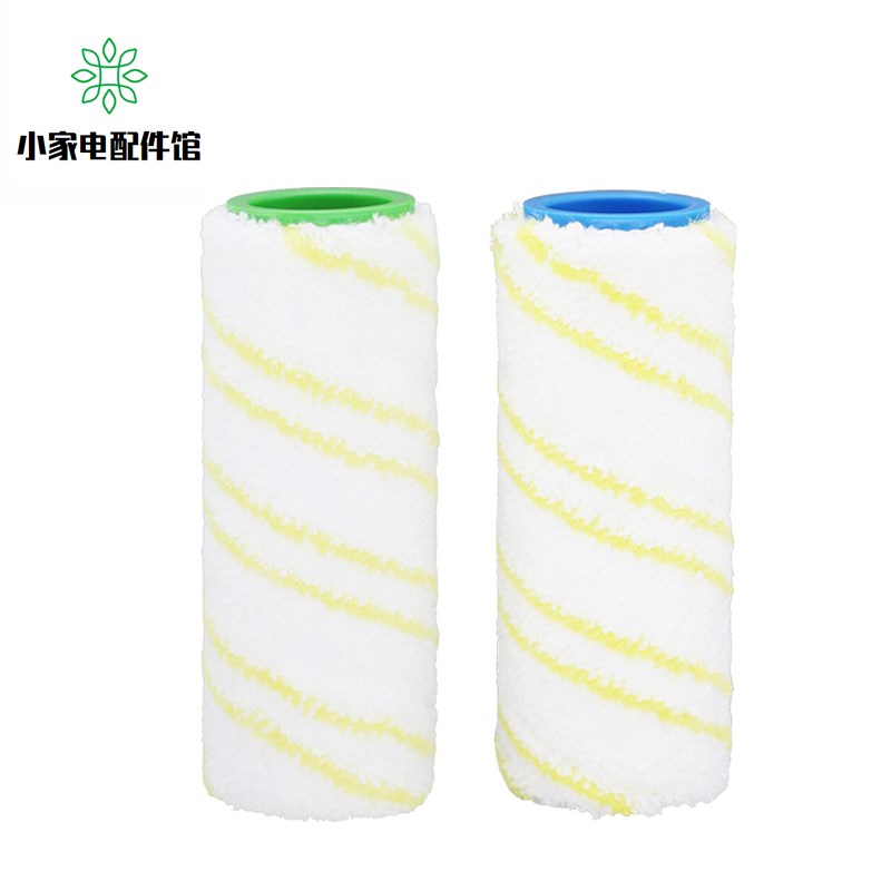 凯驰卡赫krcher吸尘器洗地机FC7FC5FCD拖地刷滚轮筒滚刷