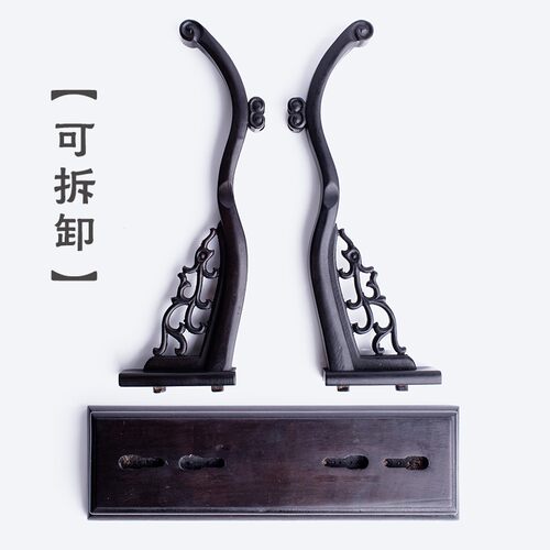 扇架紫光檀扇扇座
