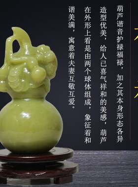 天然岫岩玉雕刻九层文昌貔貅塔葫芦办公室家居饰品招财精致