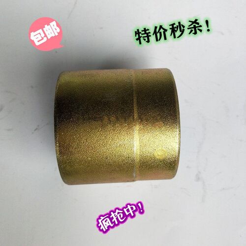 东风货车天锦天龙大力神环特商驾驶室后胶减橡胶支架
