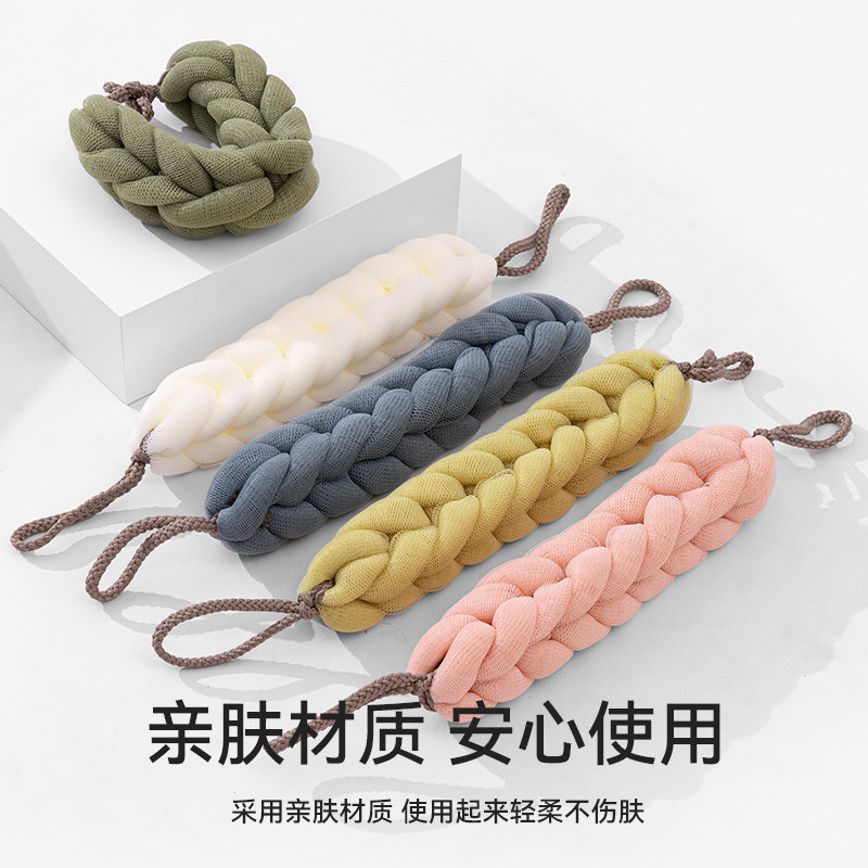 沐浴条家用洗澡沐浴搓背条柔软亲肤泡搓泥两用搓澡巾打泡洗澡条,家庭/个人清洁工具,沐浴球,淘宝优惠券,粉丝福利购,淘宝优惠卷