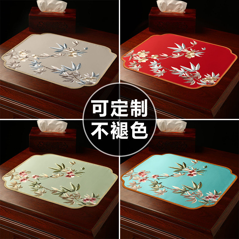 新床头柜装饰盖布茶几垫瓶垫布餐桌垫防烫隔热杯垫高档定制,居家布艺,餐垫,淘宝优惠券,粉丝福利购,淘宝优惠卷