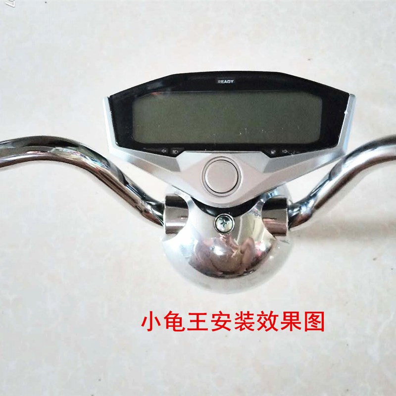 电动车液晶仪表盘小龟王小精灵优米一线通线路板总成显示器60v72v