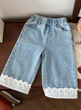 CK251280女童裤子2025年春季新款韩版休闲波点蕾丝花边宽松牛仔裤