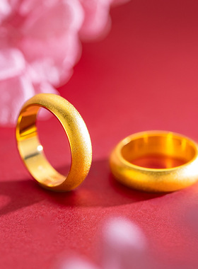 网红人气款戒指沙金纯铜镀金外沙内光传承戒指男女情侣款喷砂指环