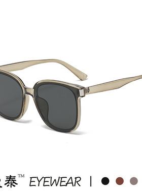 2023新款gm墨镜抖音直播GM太阳镜网红同款时尚潮黑色太阳眼镜