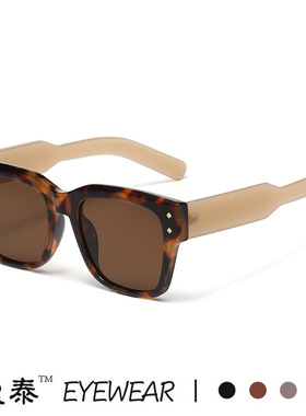 2025跨境新款方形太阳镜欧美简约复古铆钉时尚大框墨镜sunglasses