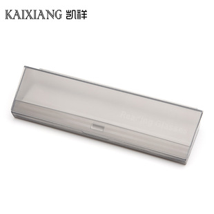 新款时尚老花眼镜盒五边形创意塑料盒半透明收纳盒文具盒厂家现货