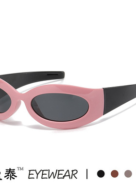 Y2K时尚运动偏光太阳镜复古椭圆框欧美驾驶墨镜女骑行防眩光眼镜