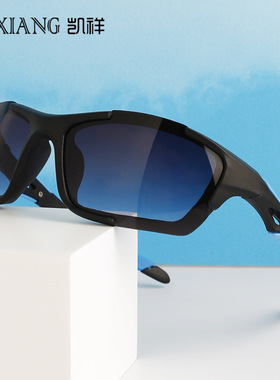儿童户外骑行运动眼镜男款防紫外线太阳镜女时尚潮流墨镜厂家
