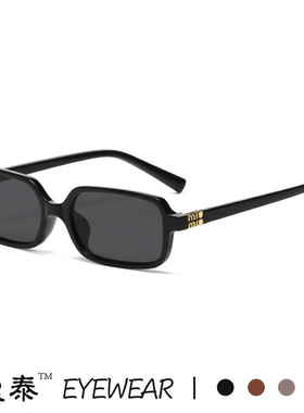 新款m家欧美方形小框太阳镜时尚墨镜女跨境街拍潮流高级感平光镜