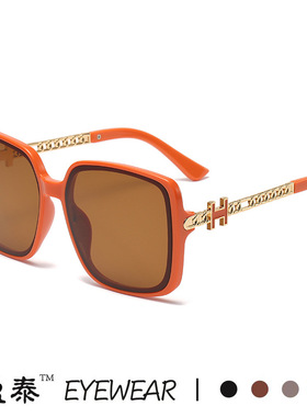 新款H家潮流大框个性铆钉欧美时尚太阳镜 ins链条腿街拍遮脸墨镜