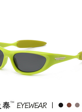 2023跨境新款Y2K偏光运动眼镜男 欧美复古时尚炫彩猫眼骑行墨镜女