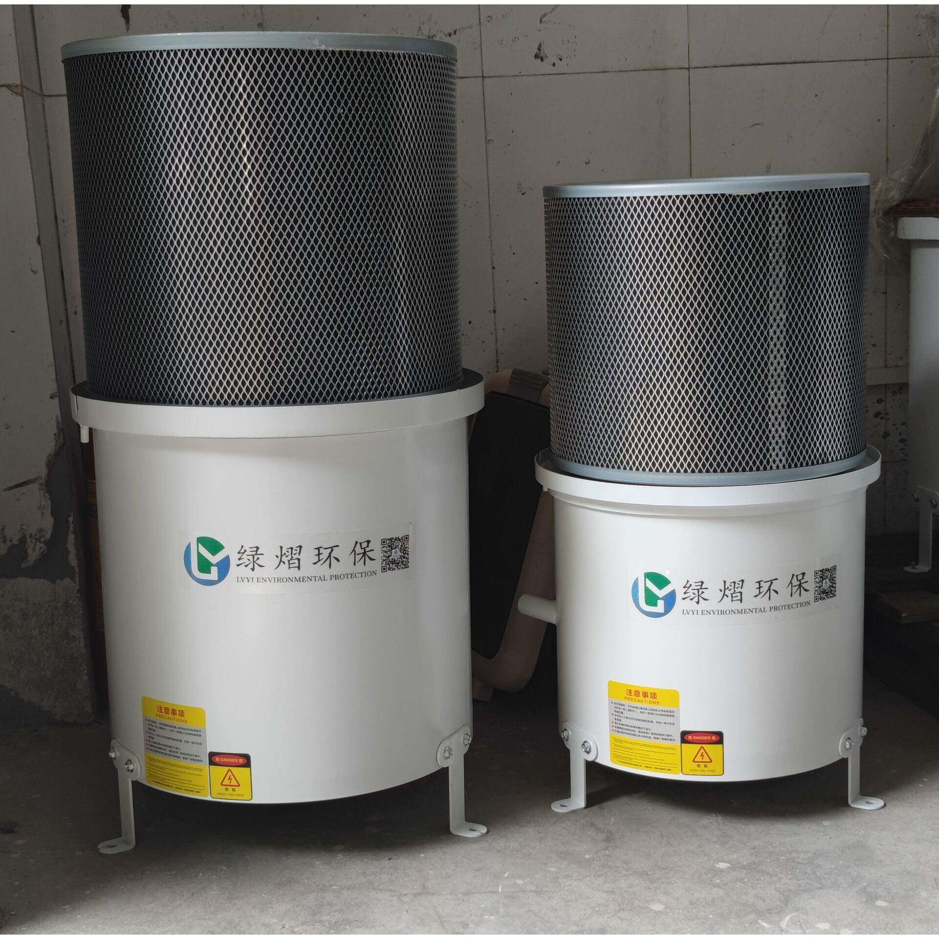 绿熠C250C370离心式机床油雾收集器效环保净化车间油烟