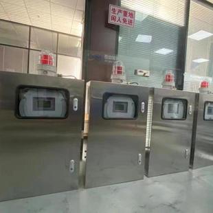 尾气在线监测设备工业废气在线检测尾气在线监测氮氧化物分析仪