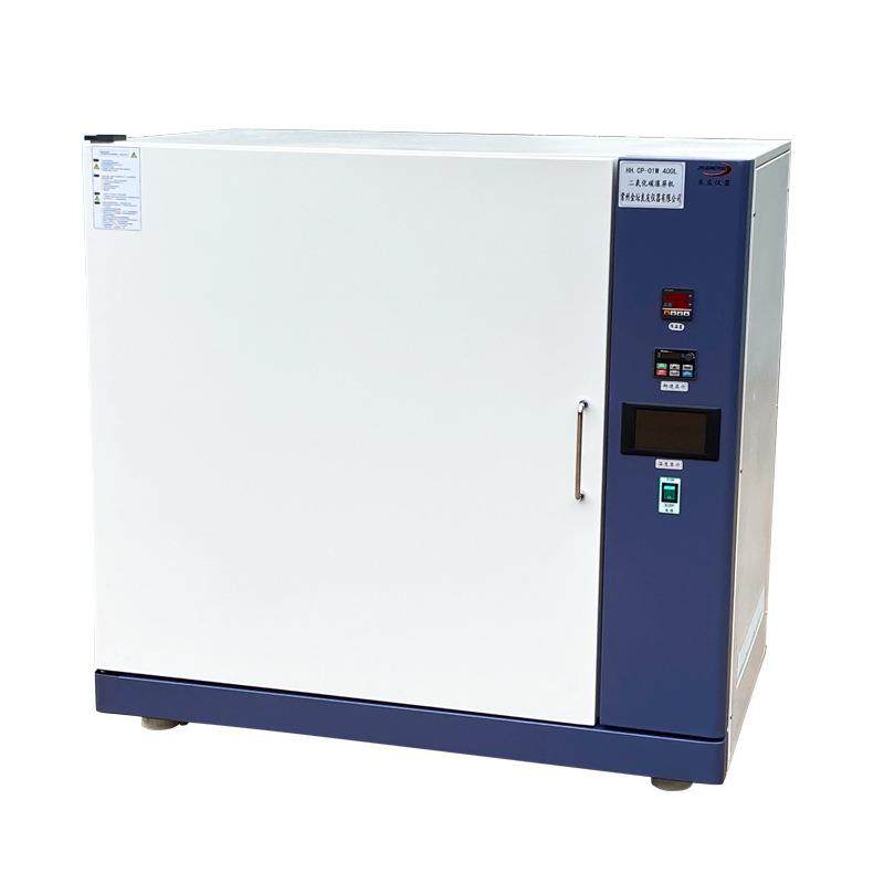 HH.CP-01W270L-12X2L二氧化碳转瓶恒温滚瓶机实验室细胞转瓶机,工业油品/胶粘/化学/实验室用品,其他实验室设备,淘宝优惠券,粉丝福利购,淘宝优惠卷