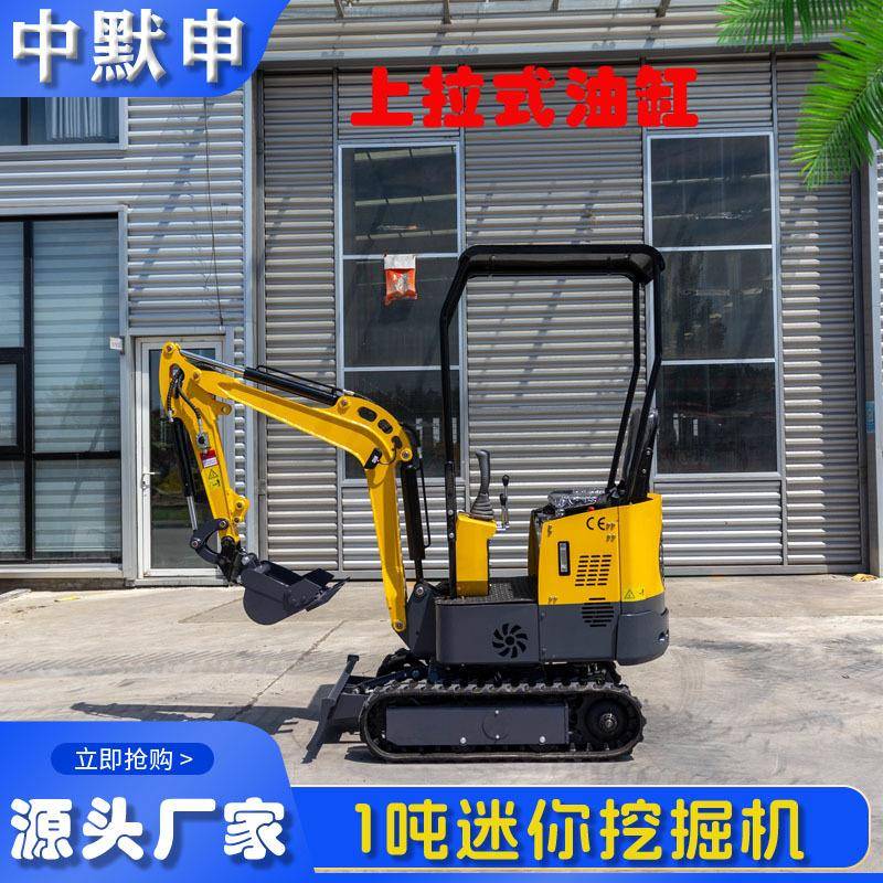 山东厂家小型履带挖掘机HT10BZ农用挖土机1吨农业挖沟机驾驶室