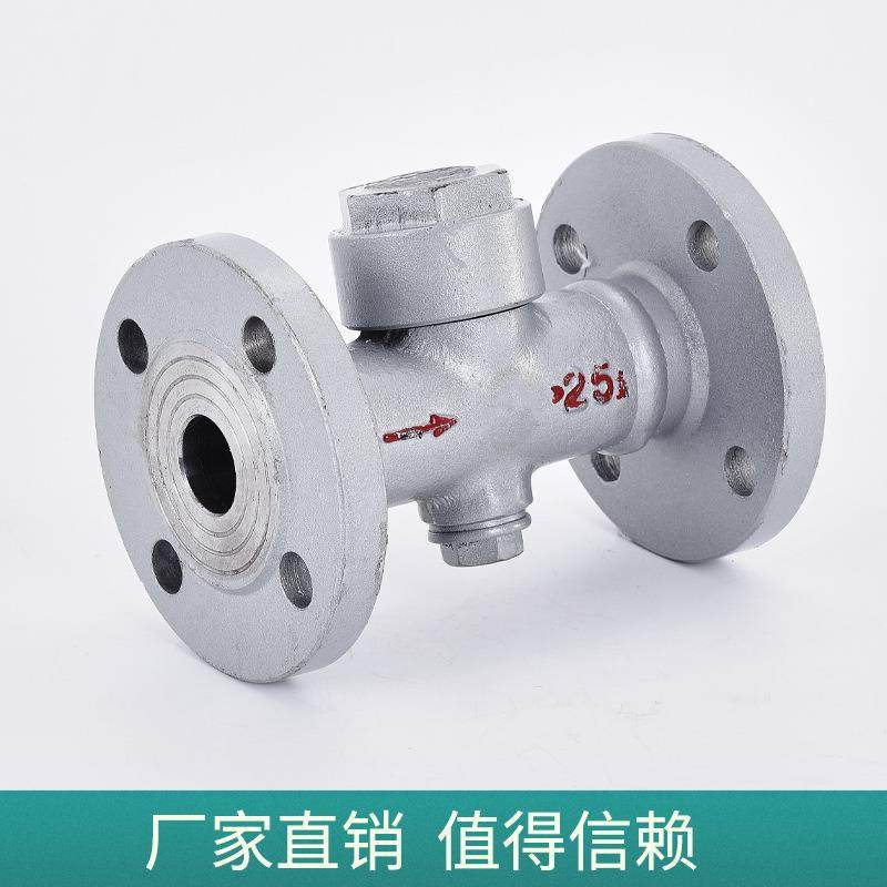 CS49H热动力圆盘式疏水阀CS41H自由浮球式蒸汽疏水阀器法兰疏水器