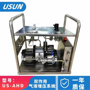 气体增压泵气驱油增压泵AHD系统水锤增压泵测试台增压阀